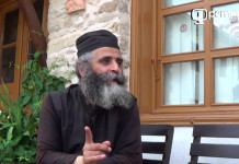 «Η πνευματική ζωή θέλει ηρεμία» μας μαθαίνει ο Ιερομόναχος Φιλήμων