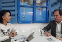 Συνέντευξη για την αποπλάνηση του εθισμού,βίντεο