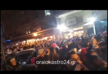 Τσικνοπέμπτη στη Θεσσαλονίκη,βίντεο «χαμού»