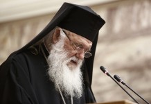 Πρόταση για σύσταση επιτροπής διαλόγου σήμερα στην Ιεραρχία