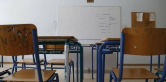 Προτεραιότητα το άνοιγμα των σχολείων – Σχεδιασμός για rapid test