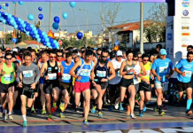Κυκλοφοριακές ρυθμίσεις στην Πέλλα για τη διεξαγωγή του 13ου Διεθνούς Μαραθωνίου Δρόμου «Μέγας Αλέξανδρος»