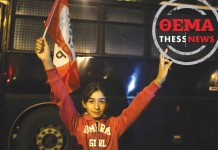 Τούρκοι πολιτικοί πρόσφυγες – Καταφύγιο οικογενειών η Θεσσαλονίκη