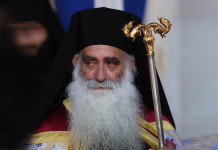 Σιατίστης Παύλος: Προς αναρχικούς «Δεύτε και Διαλεχθώμεν»