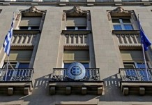 Εξαπάτηση εταιριών από την «EU Business Register»