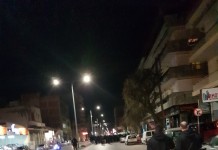 Πορεία οπαδών ΠΑΟΚ τώρα