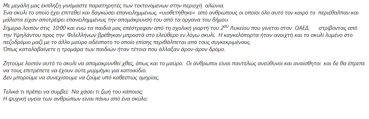 Screenshot_1