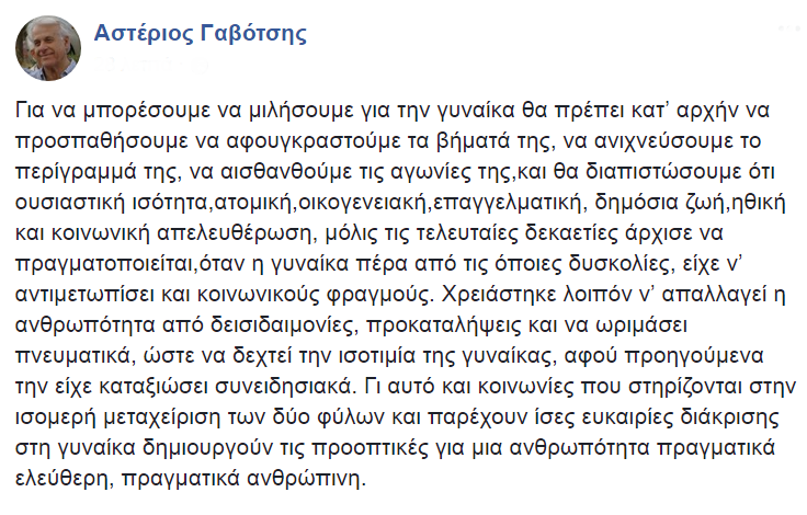 Screenshot_1
