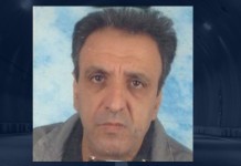 Βρέθηκε σώος