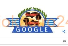 Η Google φοράει τσαρούχια