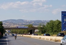 Τώρα αυτοκίνητο κινείται σε αντίθετη λωρίδα στον δρόμο προς Χαλκιδική