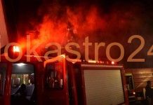Φωτιά τώρα σε εργοστάσιο επίπλων