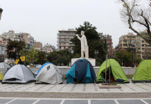 Μεταφέρονται στα Διαβατά οι πρόσφυγες-μετανάστες απο το κέντρο της Θεσσαλονίκης
