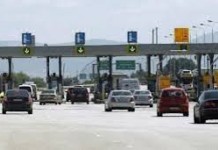 Μεγάλη έξοδος για την Πρωτομαγιά απο σήμερα