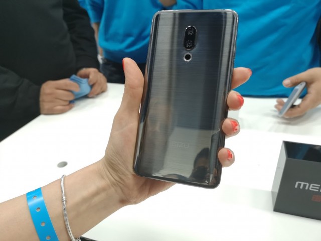 Meizu 15 Plus - 06