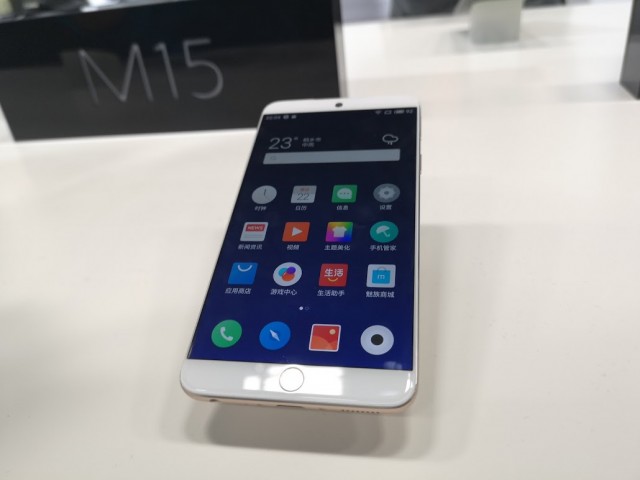 Meizu M15 - 02