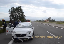 Βίντεο απο το θανατηφόρο τροχαίο στην Εγνατία Οδό