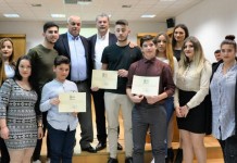 Βράβευση μαθητών για το νέο λογότυπο του Δήμου Δέλτα