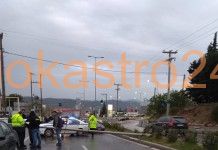 Άνοιξε ο δρόμος μετά το τροχαίο,πληροφορίες