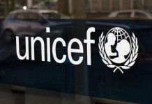 Εκτός του διεθνούς οργανισμού Unicef η ελληνική Εθνική Επιτροπή