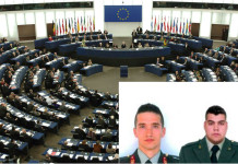 Αυτοί είναι οι 7 ευρωβουλευτές που ψήφισαν να μην απελευθερωθούν οι Έλληνες στρατιωτικοί