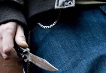 Με σουγιά εισέβαλε σε νηπιαγωγείο της Θεσσαλονίκης