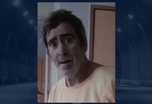 Μπορείτε να βοηθήσετε; Ξεκίνησε από το σπίτι του για να πάει στο φούρνο και εξαφανίστηκε