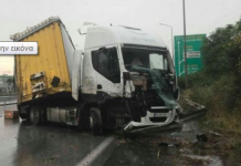 Ανατροπή νταλίκας στο Δερβένι,κυκλοφοριακό πρόβλημα