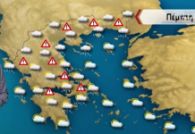 ΠΡΟΣΟΧΗ,και αύριο αναμένονται τα ίδια καιρικά φαινόμενα