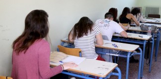 Βάσεις 2020: Μόλις τρεις υποψήφιοι έγραψαν πάνω από 19.000 μόρια Ο ένας απο το Ωραιόκαστρο