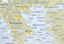 Έκτακτο δελτίο επιδείνωσης καιρού