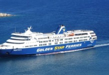 Ευχάριστες εξελίξεις για ακτοπλοϊκή σύνδεση Θεσσαλονίκη-Σποράδες
