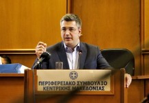 Ο Περιφερειάρχης ζητάει την απόσυρση του «Κλεισθένη»