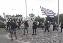 Με αποδοκιμασίες και συνθήματα κατά πολιτικών εξελίχθηκε η εκδήλωση του ΣΥΡΙΖΑ