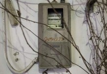 Τέλος τα παλιά ρολόγια της ΔΕΗ.Ερχονται οι νέοι μετρητές ρεύματος