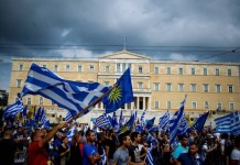 Βίντεο απο την χθεσινή συγκέντρωση στο Σύνταγμα,σήμερα το μεγάλο συλλαλητήριο στο Πισοδέρι