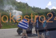 Σοβαρά τραυματισμένοι πολίτες. Καμιά μέριμνα για ατυχήματα