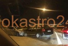 Τροχαίο τώρα στον περιφερειακό,αυξημένη κίνηση