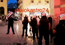 Βιντεο,Χημικά και στο κέντρο της Θεσσαλονίκης στην διαμαρτυρία πολιτών
