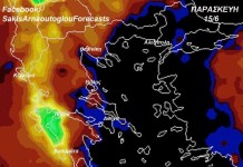 Αρναούτογλου: έντονα καιρικά φαινόμενα απο αύριο
