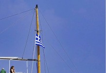 Αίσιο τέλος για τον «Κωνσταντή» και τους 40 επιβάτες Συνεχίζονται τα δρομολόγια με τον «Άγιο Γεώργιο»