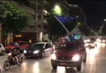Τώρα μηχανοκίνητη πορεία στην Τσιμισκή,βίντεο