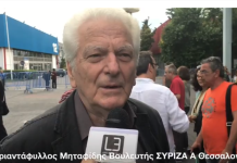 Βίντεο «Νίκη της κοινής λογικής» δηλώνει ο Μηταφίδης για τη συμφωνία για τη Μακεδονία