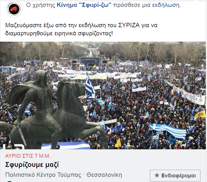 Screenshot_2