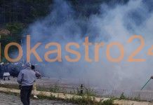 Βιντεο.Επεισόδια μεταξύ πολιτών και ΜΑΤ