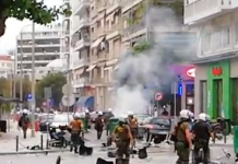 Μόλις 32 άτομα στην εκδήλωση του ΣΥΡΙΖΑ για τη Μακεδονία (συμπεριλαμβανομένων των ομιλητών)