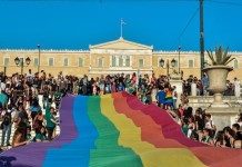 Για πρώτη φορά στην ιστορία η Βουλή των Ελλήνων θα φωτιστεί στα χρώματα του Gay Pride