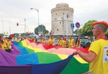 «Άκρως Οικογενειακόν» το σύνθημα του 7ου Thessaloniki Pride
