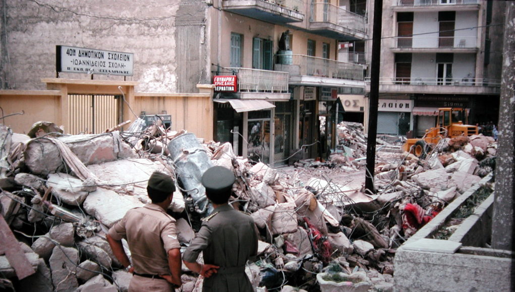 σεισμος 1978 θεσσαλονικη