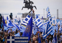 Απο αυτά τα σημεία θα ξεκινήσουν λεωφορεία για το Πισοδέρι την Κυριακή